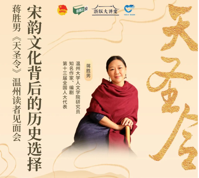 �����Ļ��������ʷѡ�񡪡���ʤ�С���ʥ����ݶ��߼����