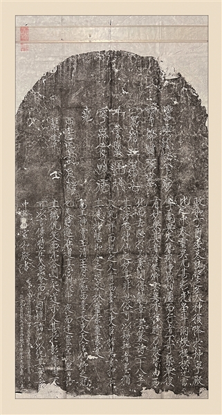 林灵素的天空之城