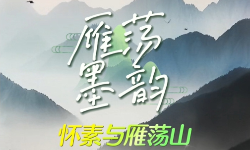 AIƵ|㵴īϣ㵴ɽ