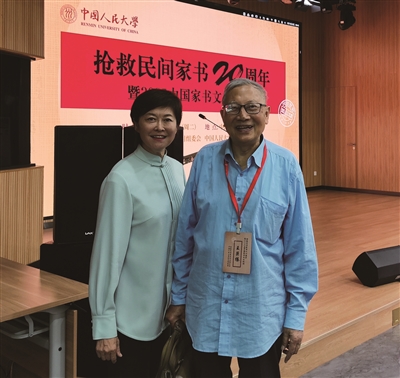 ʱ嵭ֽ鳤