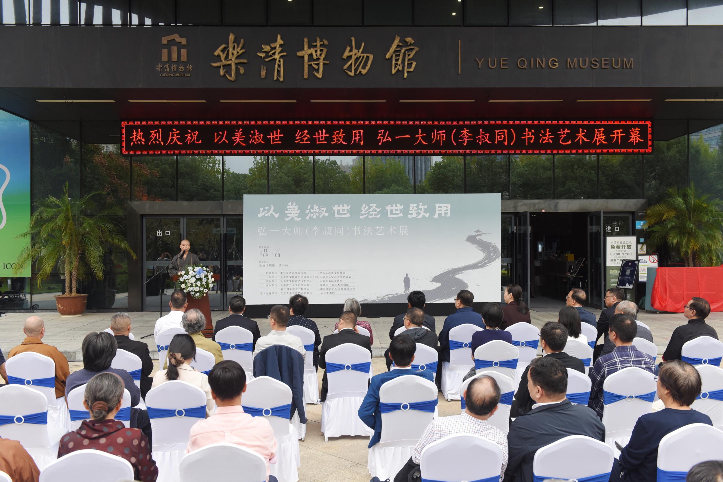 ʮƷ٬Fw һˇgչژ冢Ļ