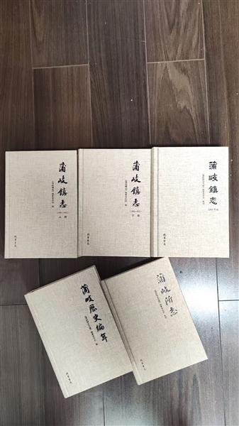 ��������ǧ��ʷ �����������ʷ�Աࡷ����