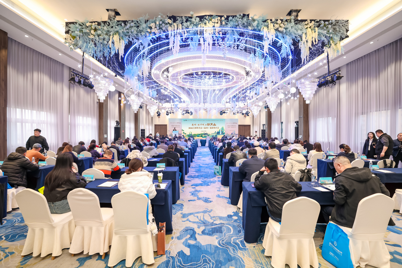 webwxgetmsgimg - 2026-03-26T215230.040.jpg