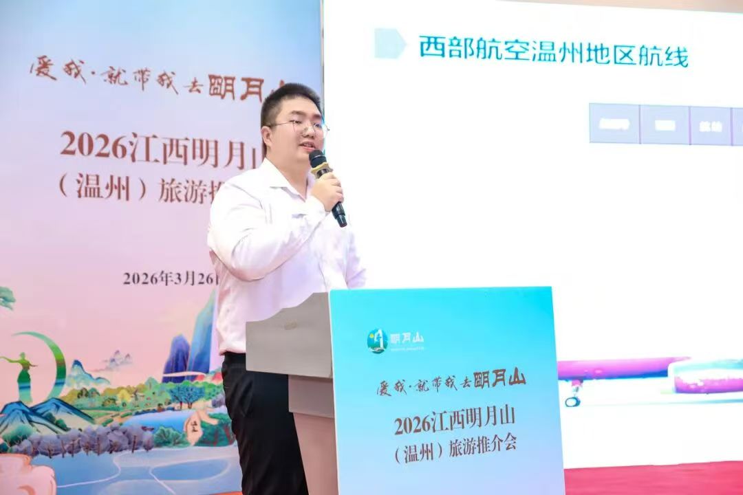 webwxgetmsgimg - 2026-03-26T215247.782.jpg