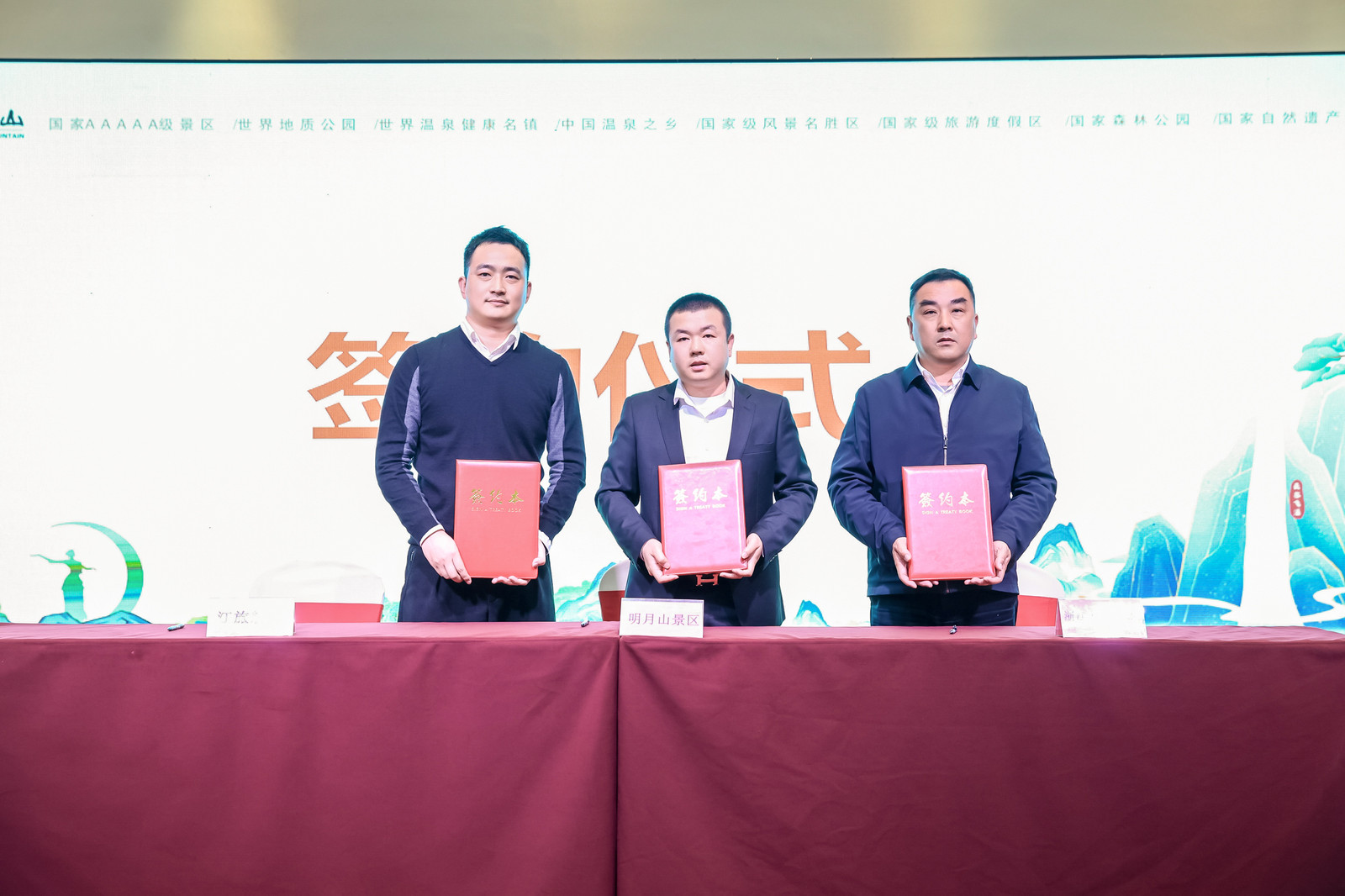 webwxgetmsgimg - 2026-03-26T215240.919.jpg