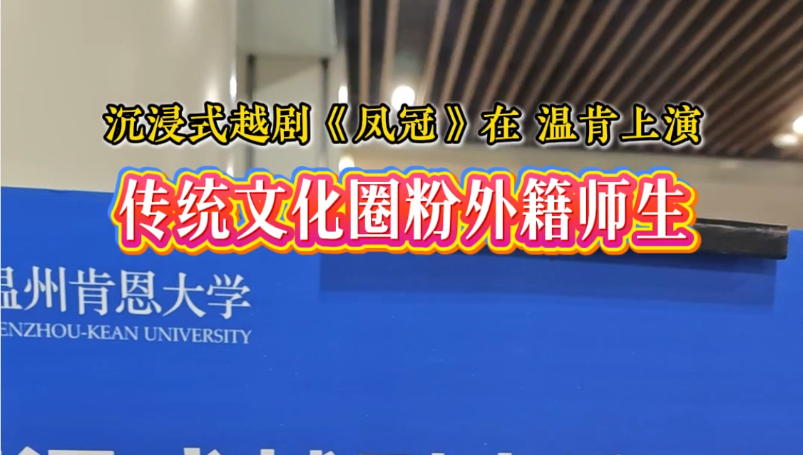 ����ʽԽ�硶��ڡ����¿�����