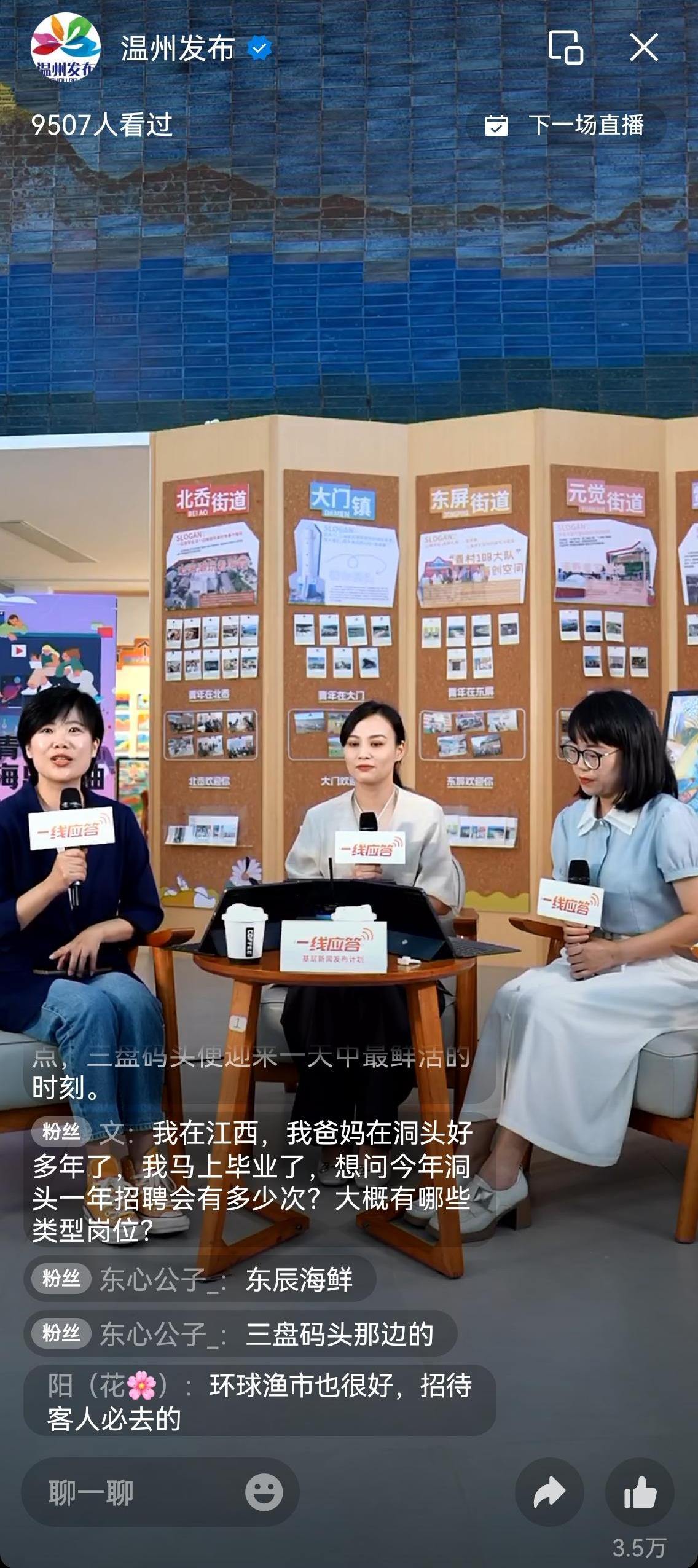 微信图片_20260804212055_43_259.jpg