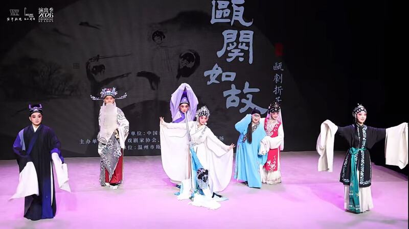 微信图片_20261015084835_56_526.jpg